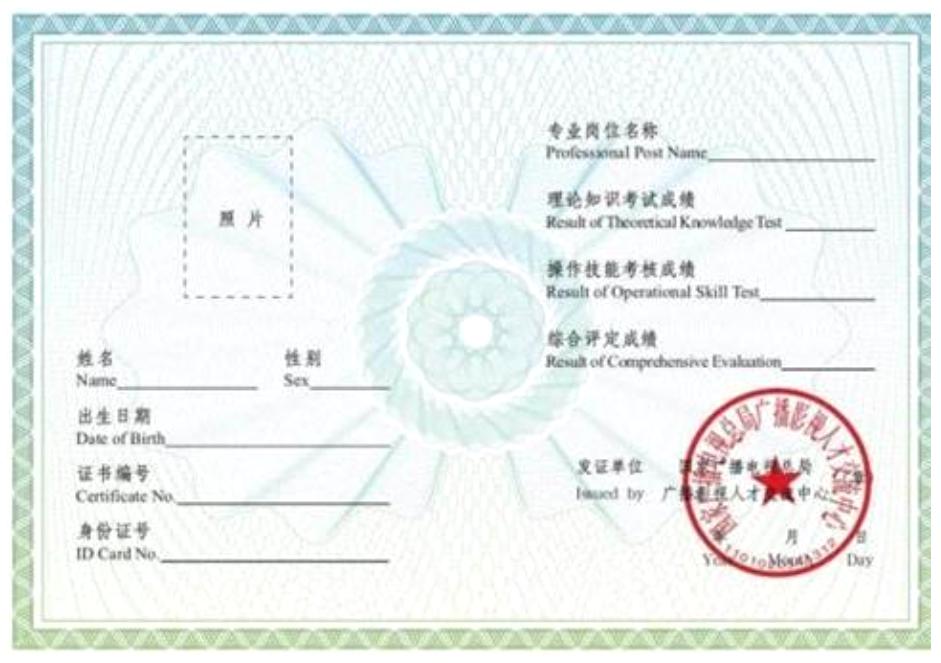 Unknown8.jpg