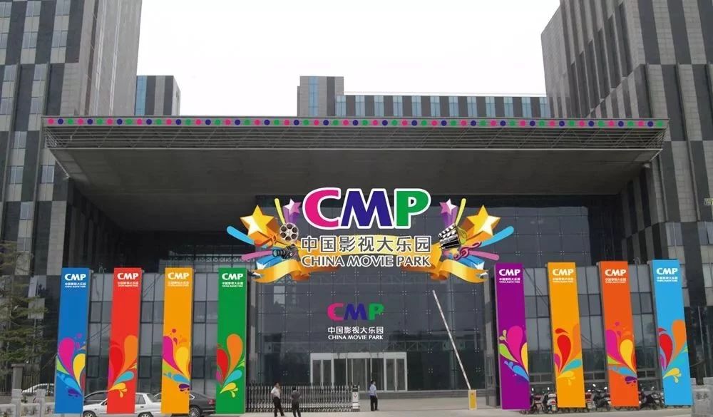北京新时代模特学校北门 北京新时代模特学校北门
