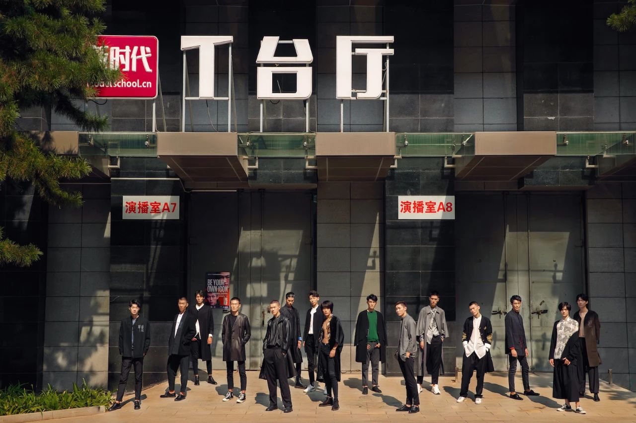 北京新时代模特学校T台教学大厅 北京新时代模特学校T台教学大厅