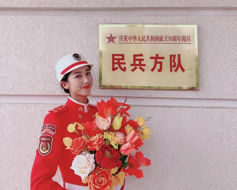 张静