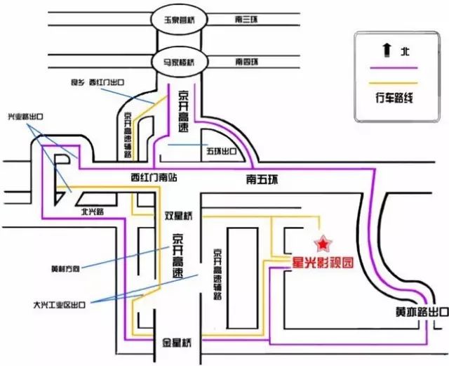 北京新时代模特学校-星光影视园 北京新时代模特学校-星光影视园